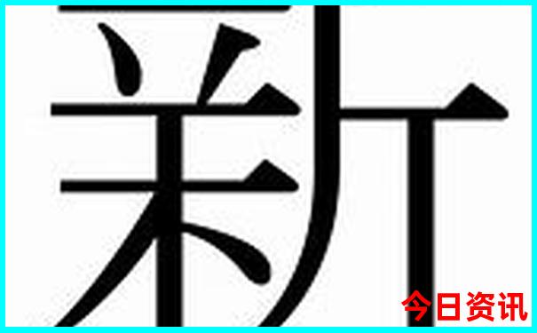 秦皇岛适合老人去的旅游景点