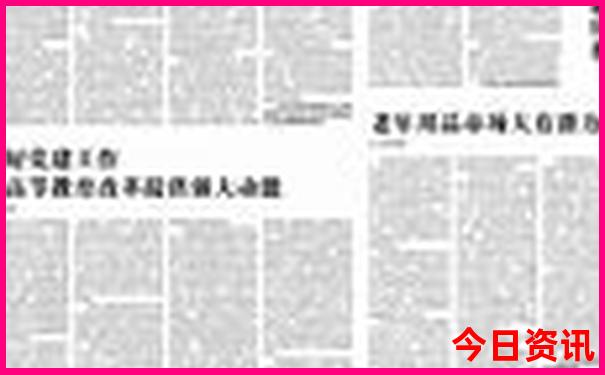 红河弥勒旅游必去十大景点